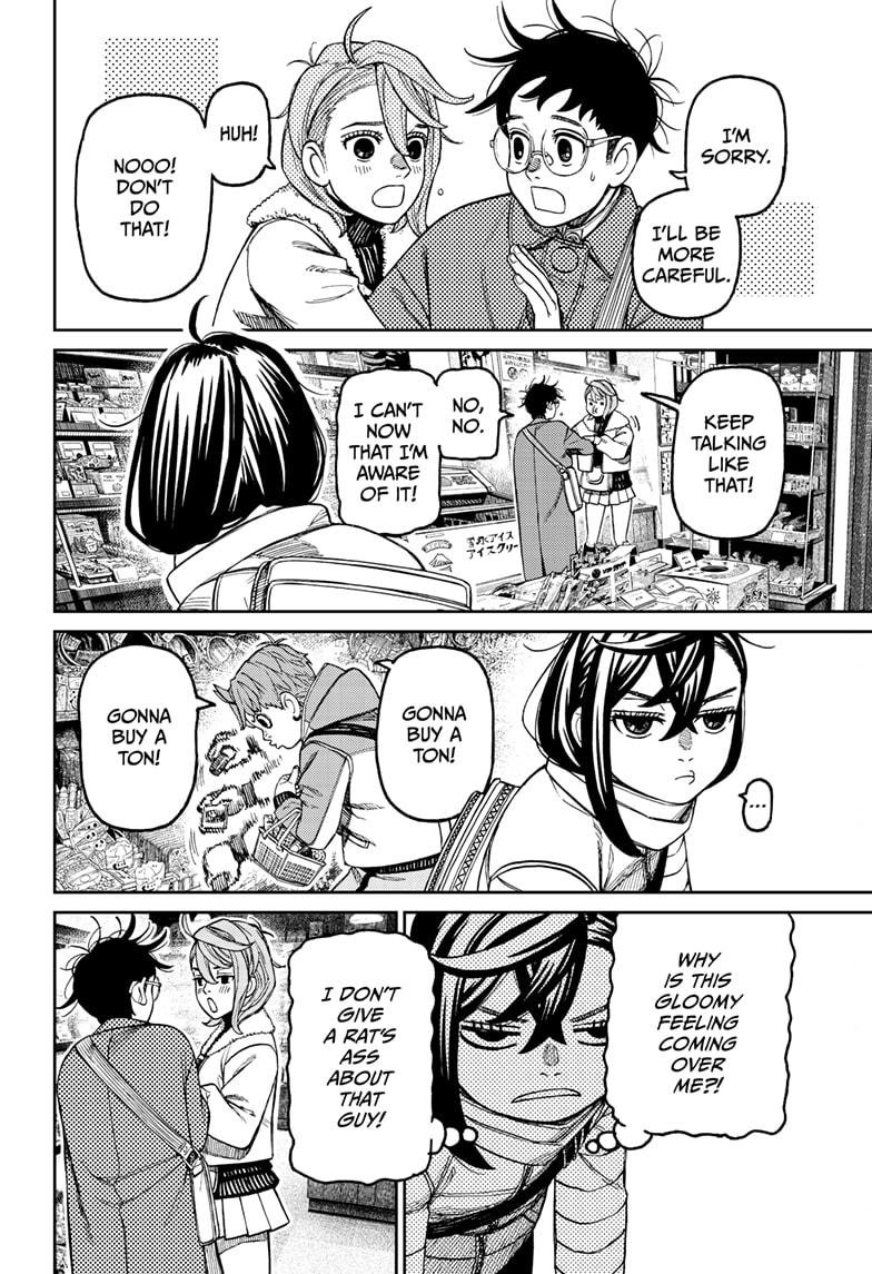 Chapter image 6
