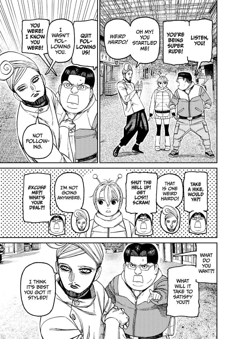 Chapter image 13