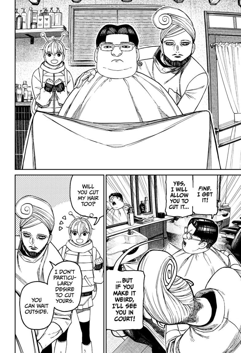 Chapter image 14