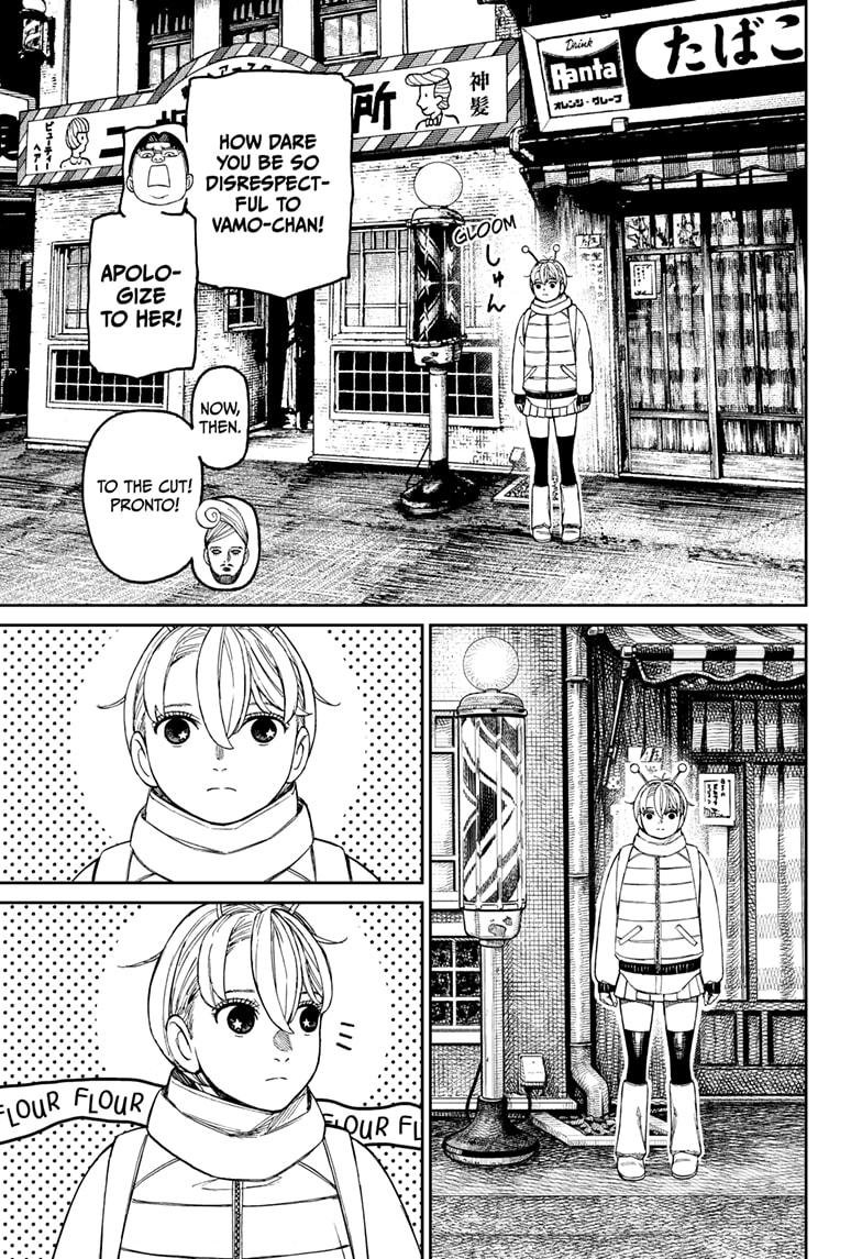 Chapter image 15