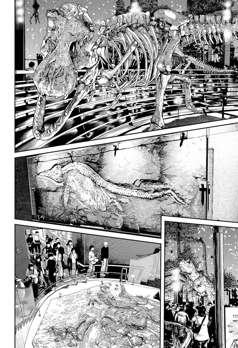 Chapter image 2