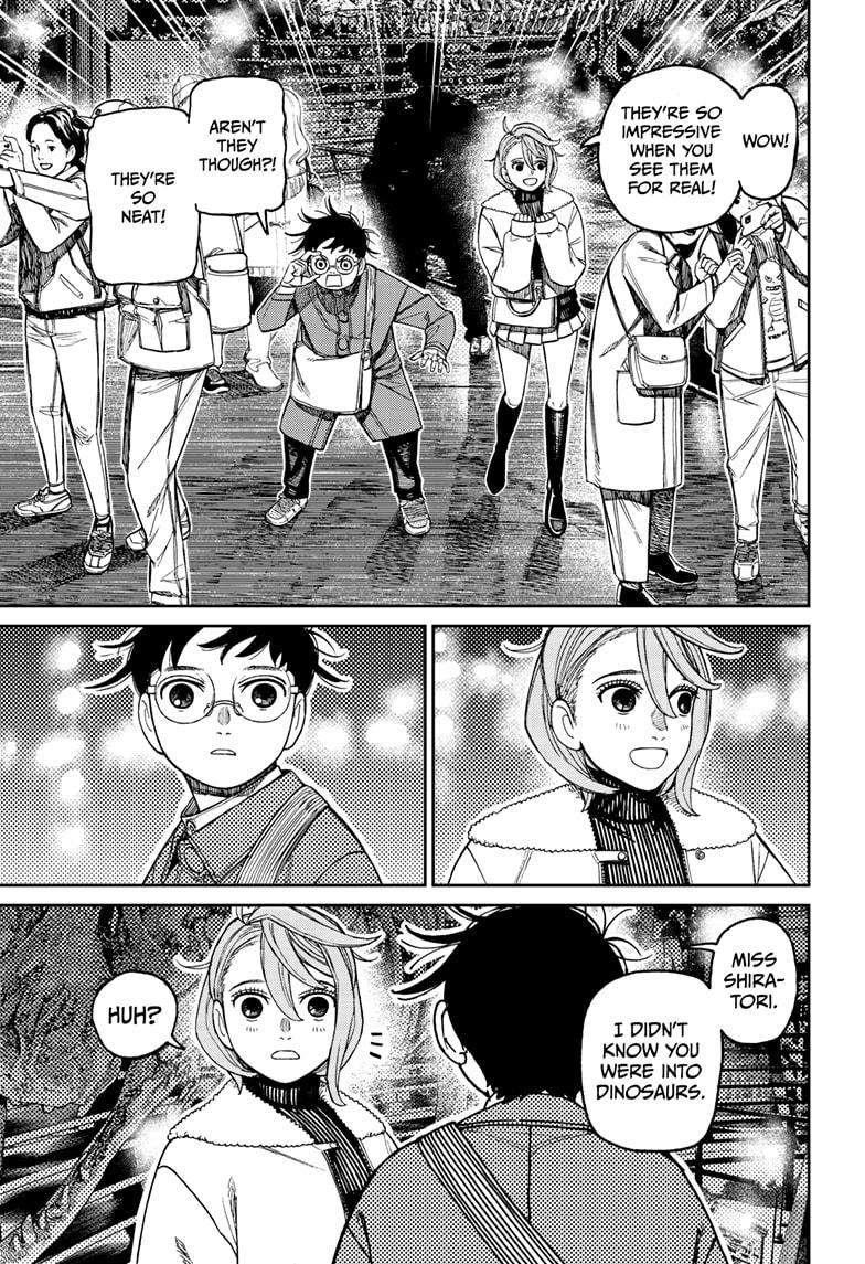 Chapter image 3