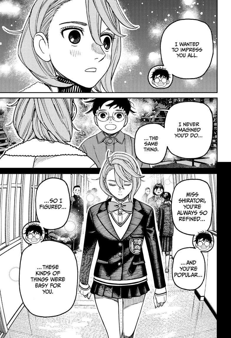 Chapter image 7