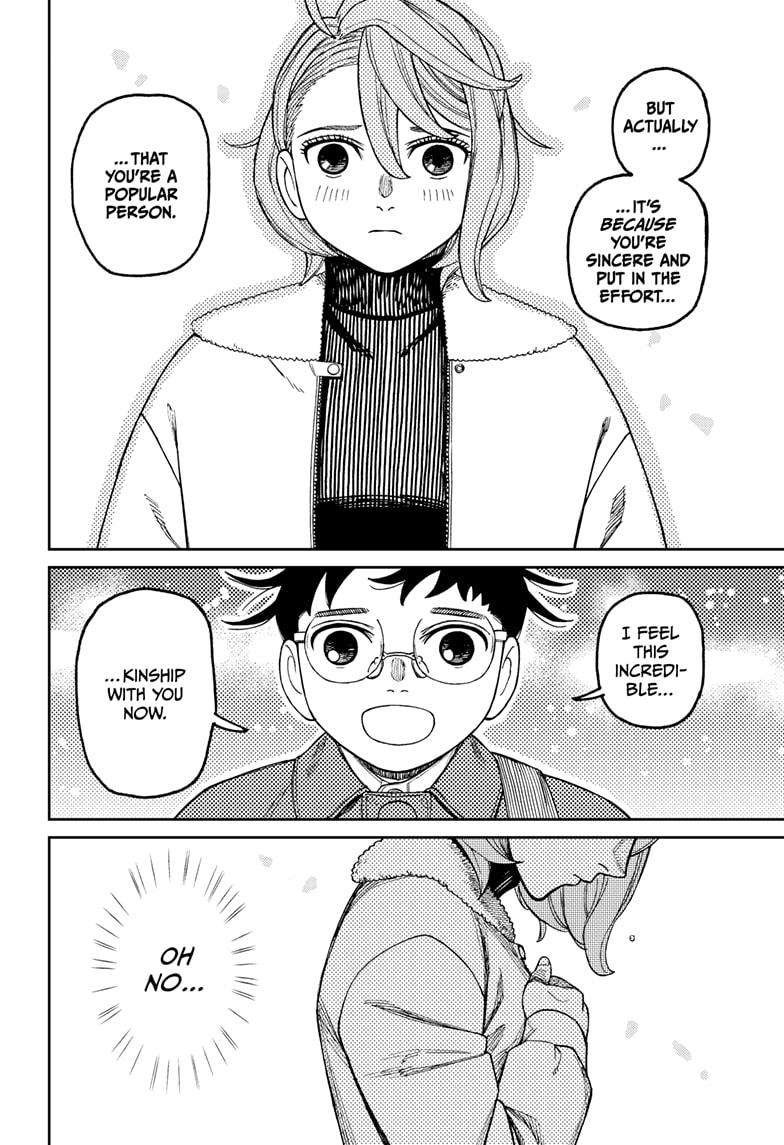 Chapter image 8