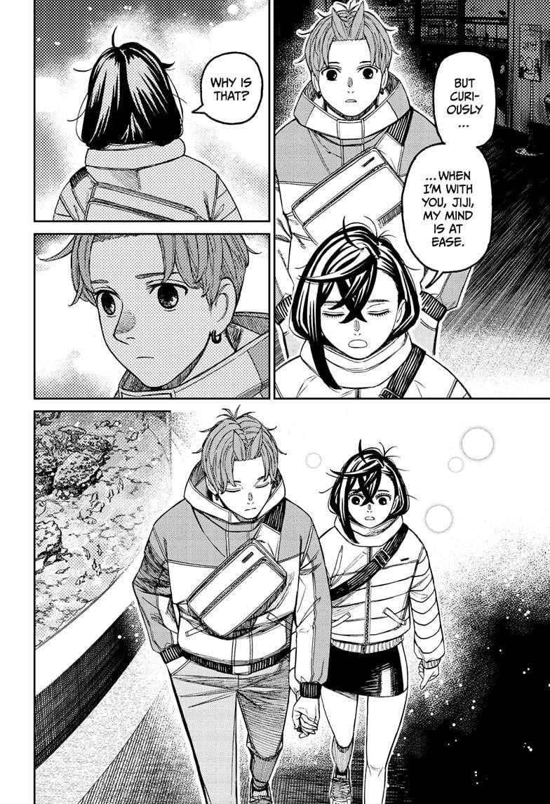 Chapter image 17
