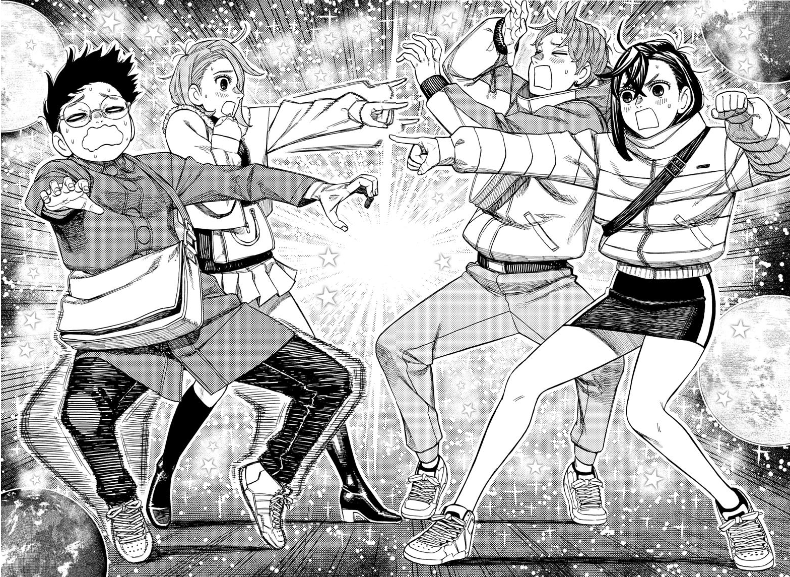 Chapter image 6