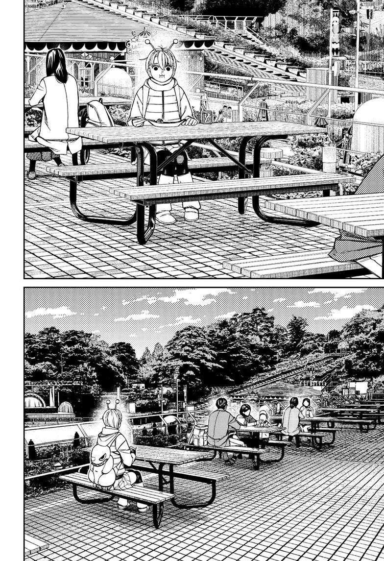 Chapter image 9