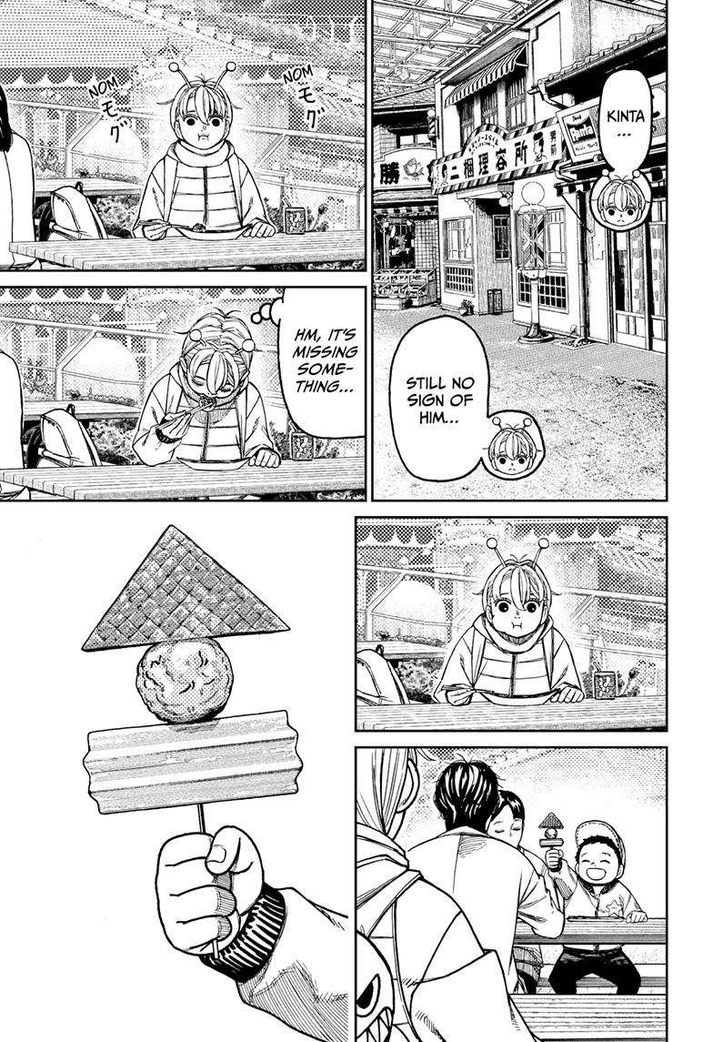 Chapter image 10