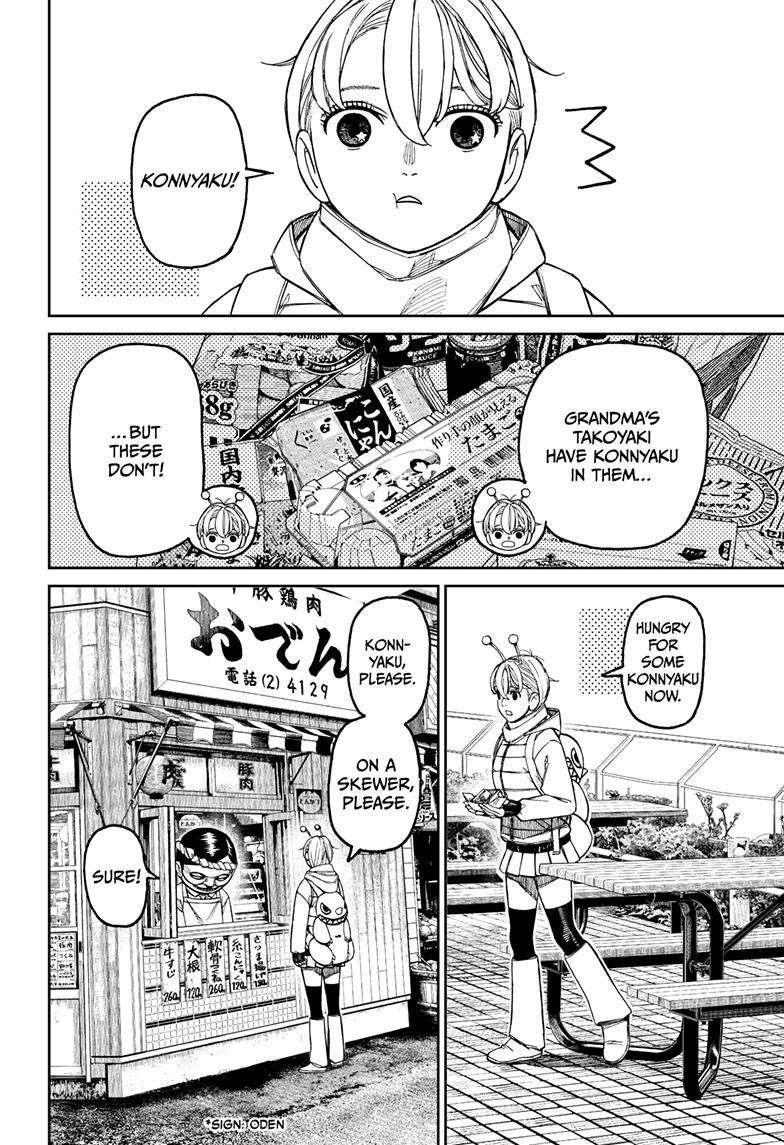 Chapter image 11