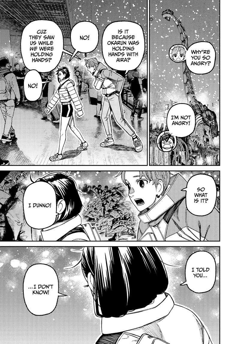 Chapter image 16