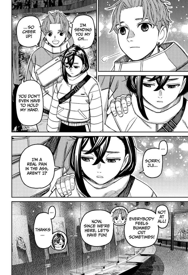 Chapter image 17
