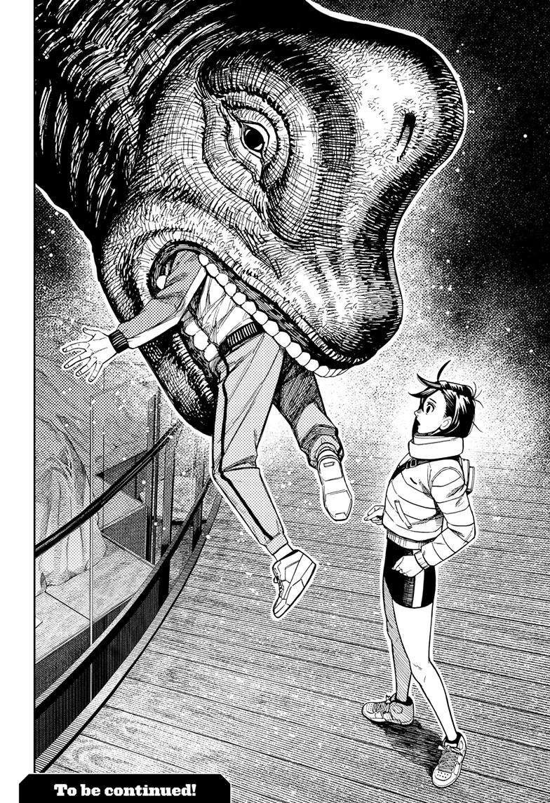 Chapter image 19