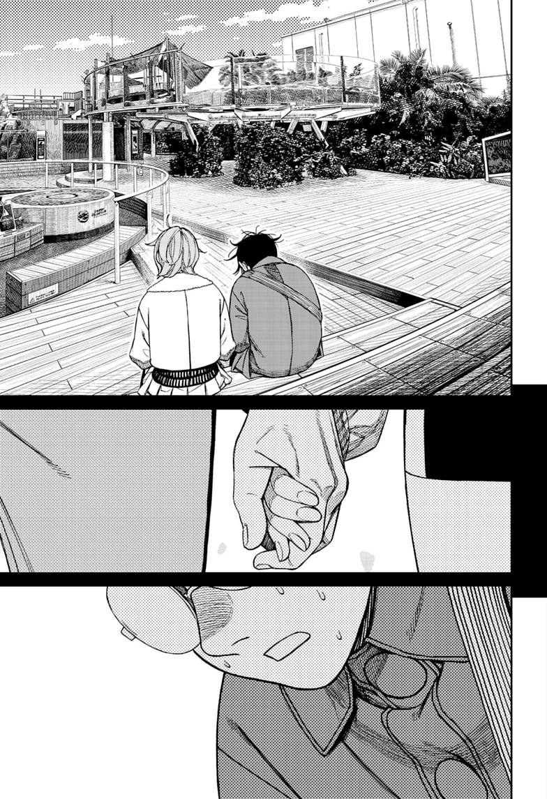 Chapter image 13