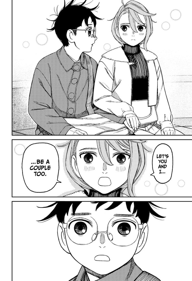Chapter image 16