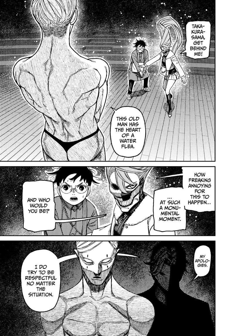 Chapter image 9