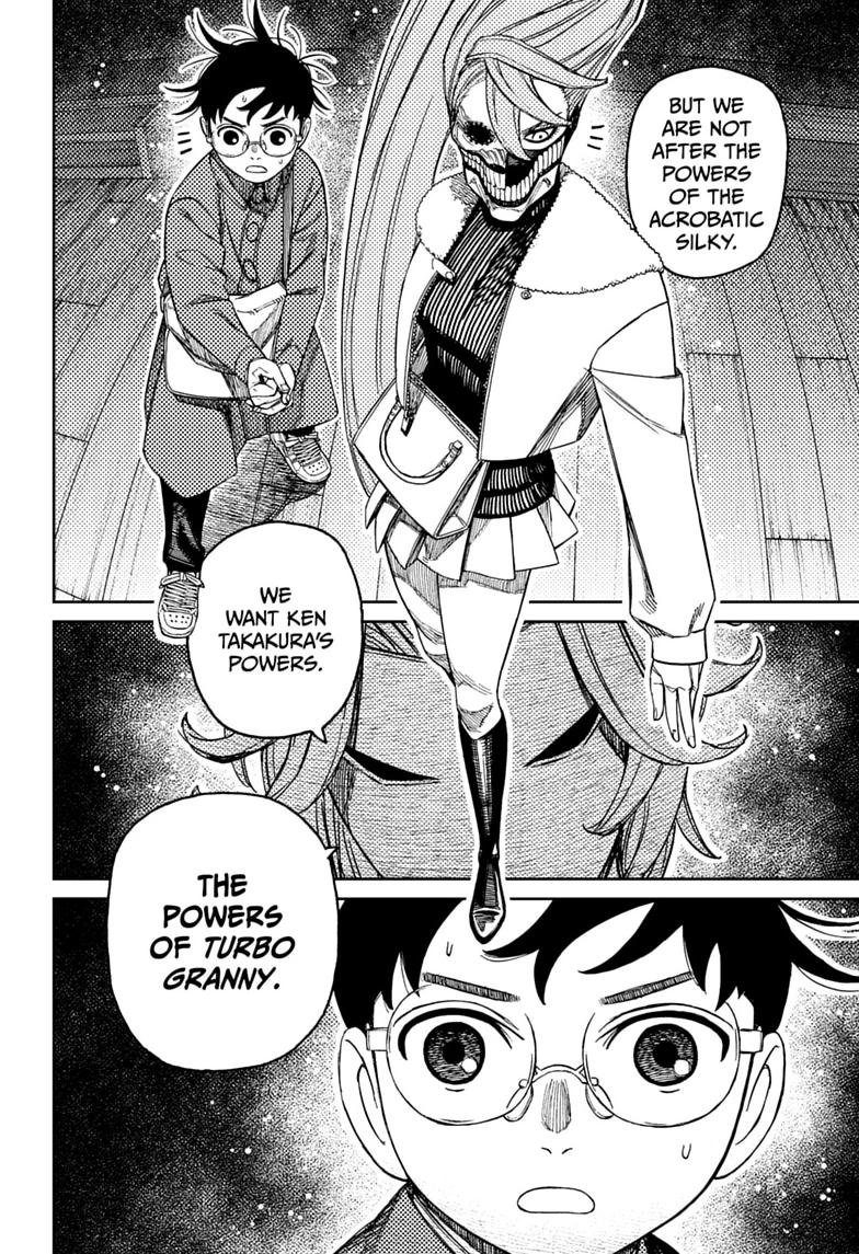 Chapter image 14
