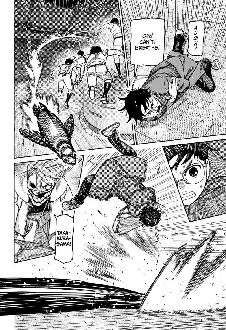 Chapter image 2