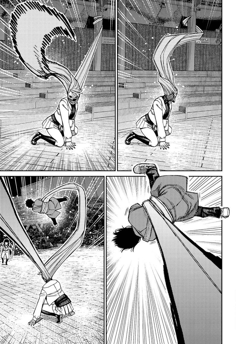 Chapter image 3