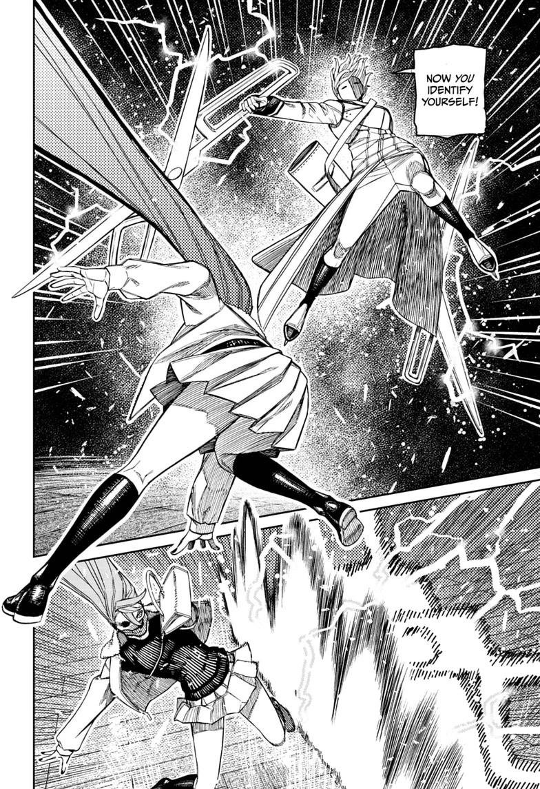 Chapter image 5