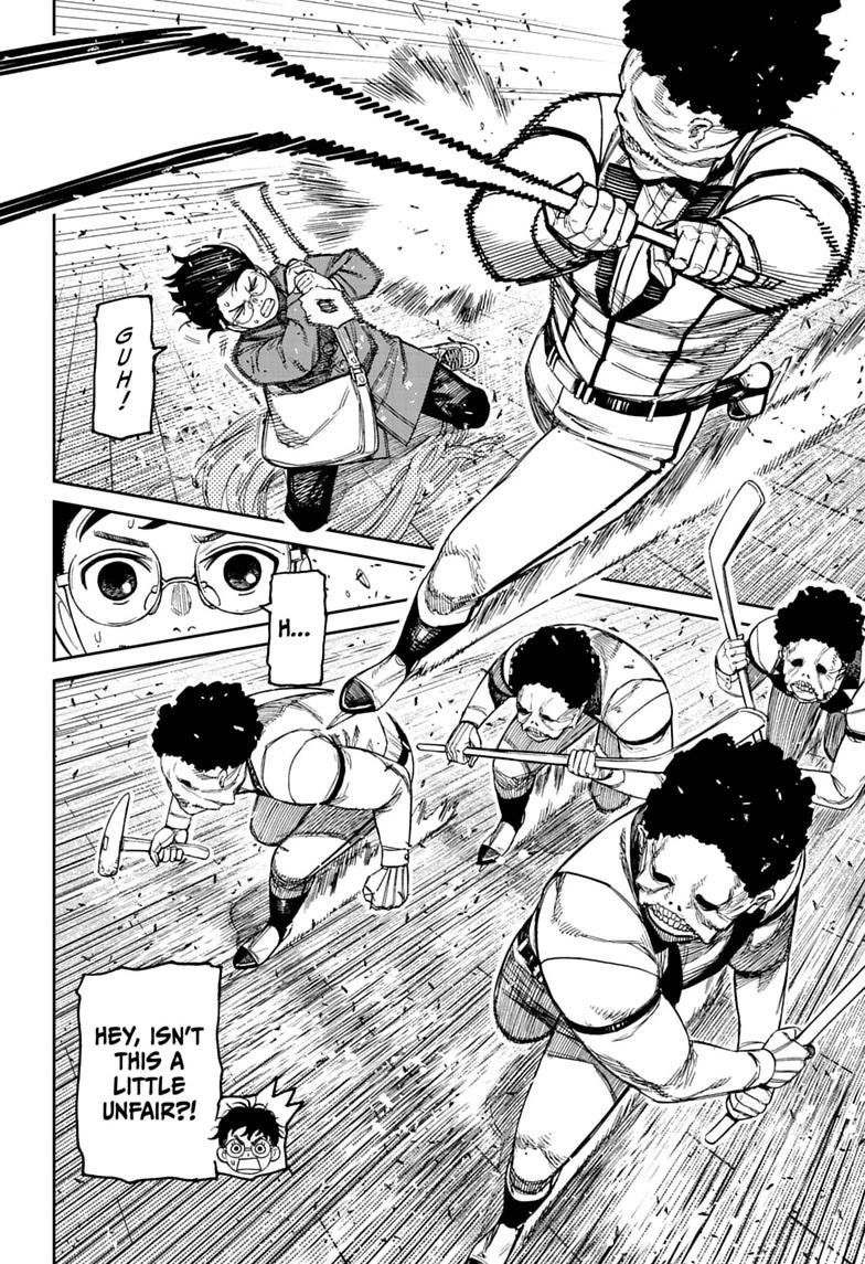 Chapter image 7