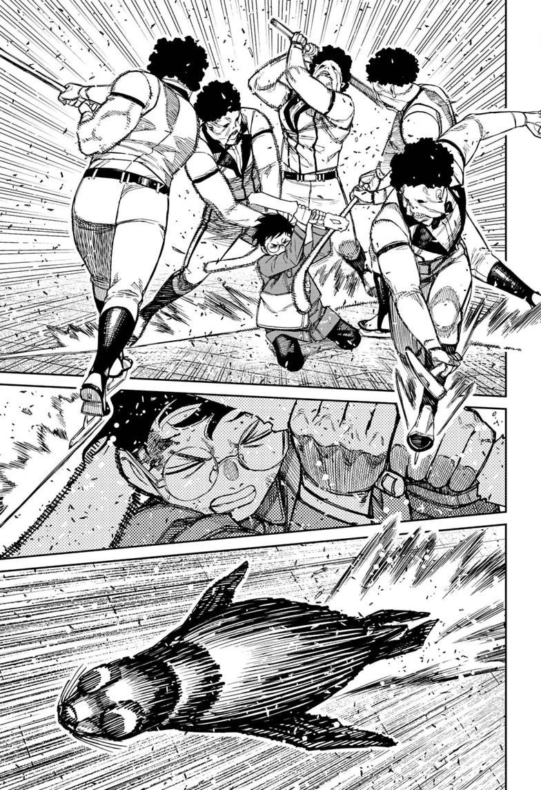 Chapter image 8