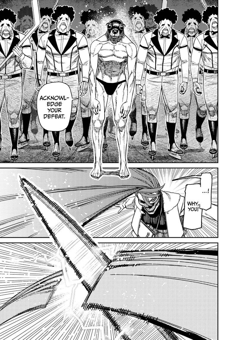 Chapter image 13