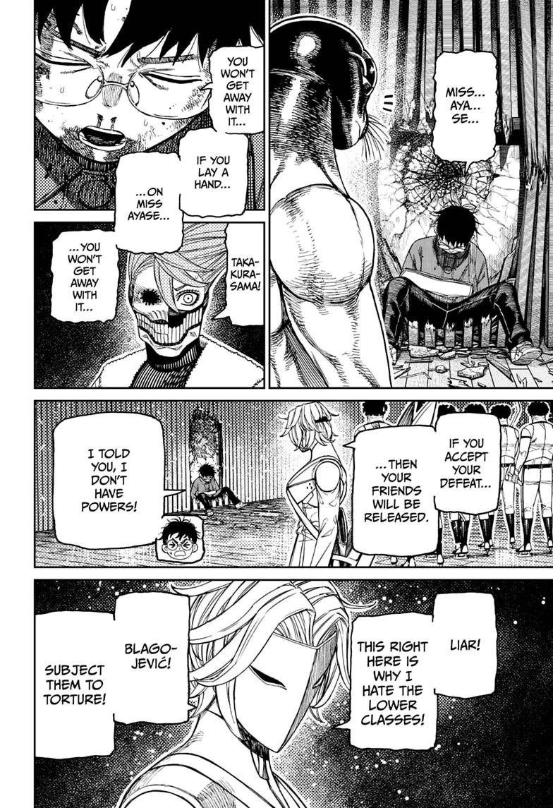 Chapter image 16