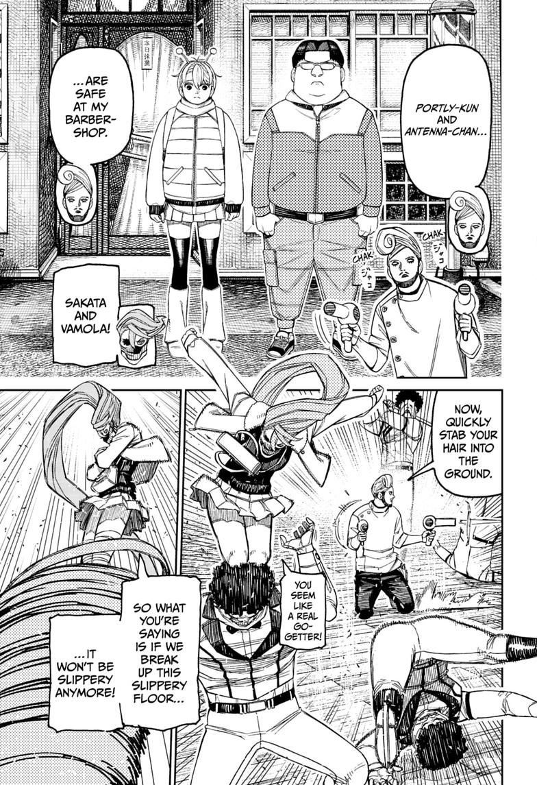 Chapter image 13