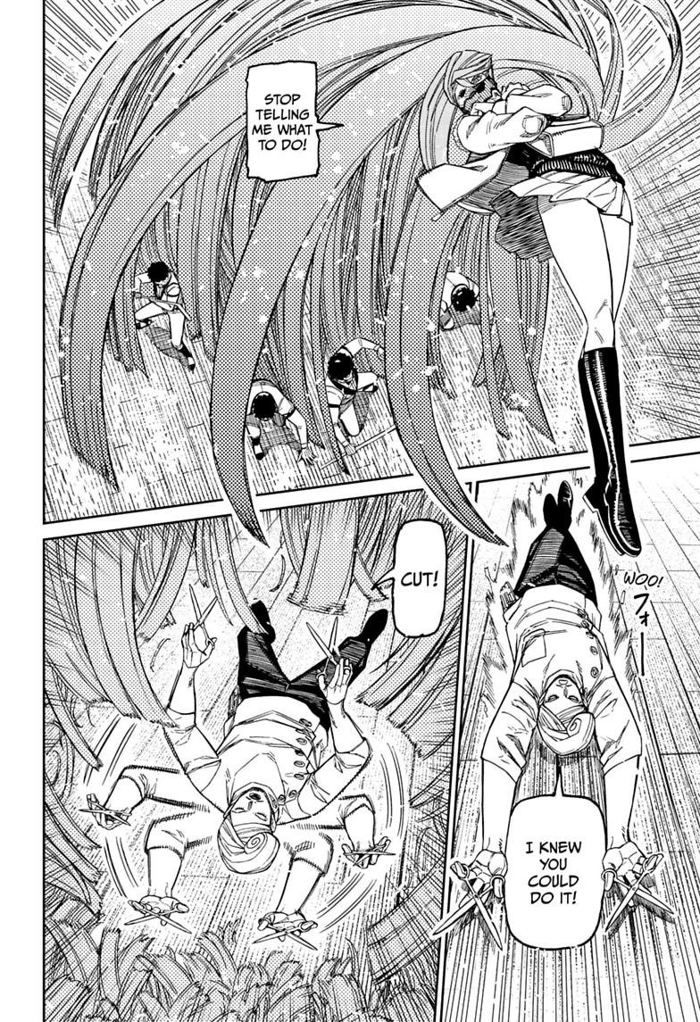 Chapter image 16