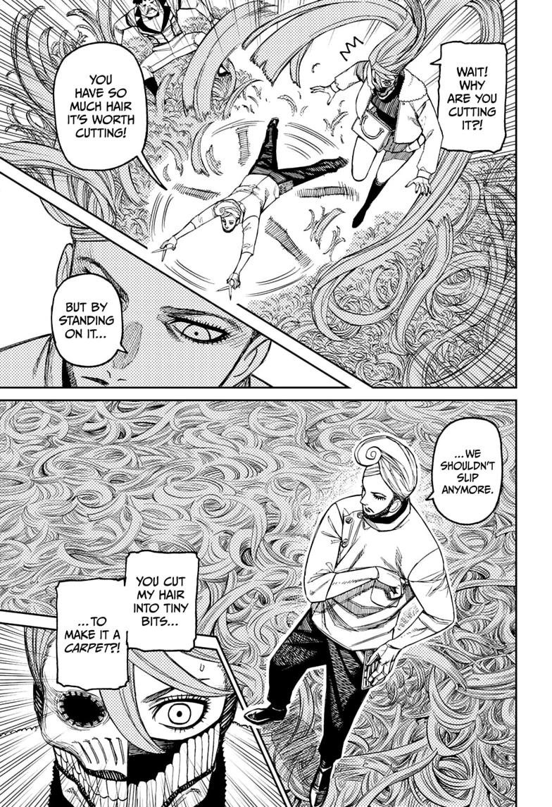 Chapter image 17