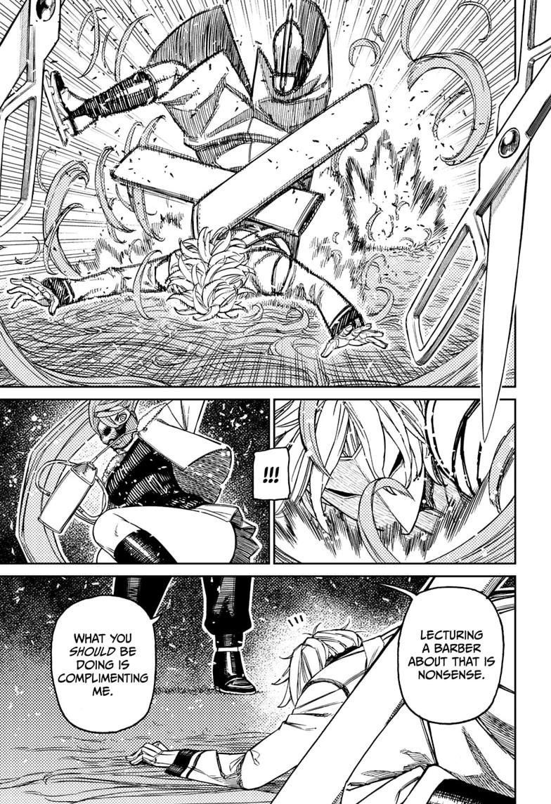 Chapter image 19