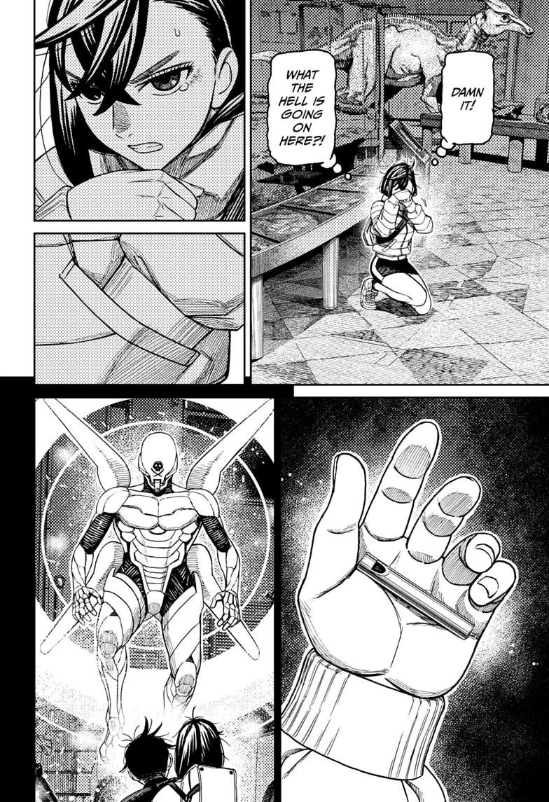 Chapter image 6