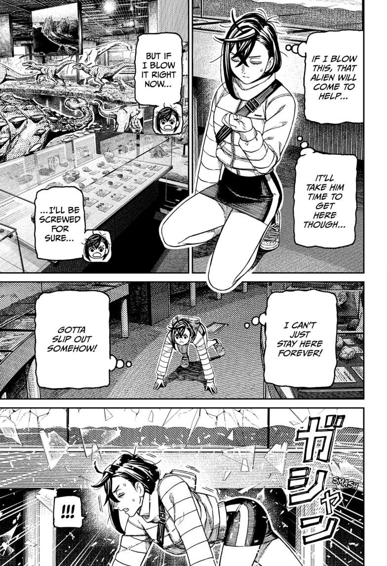 Chapter image 7