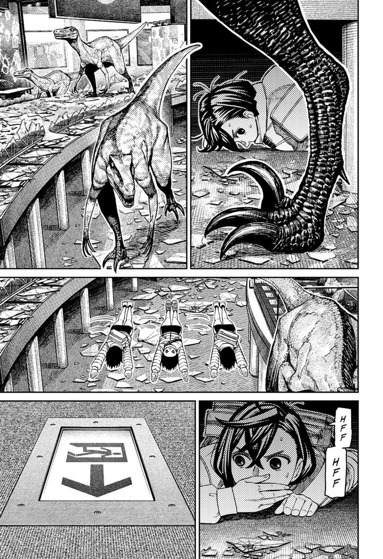 Chapter image 9