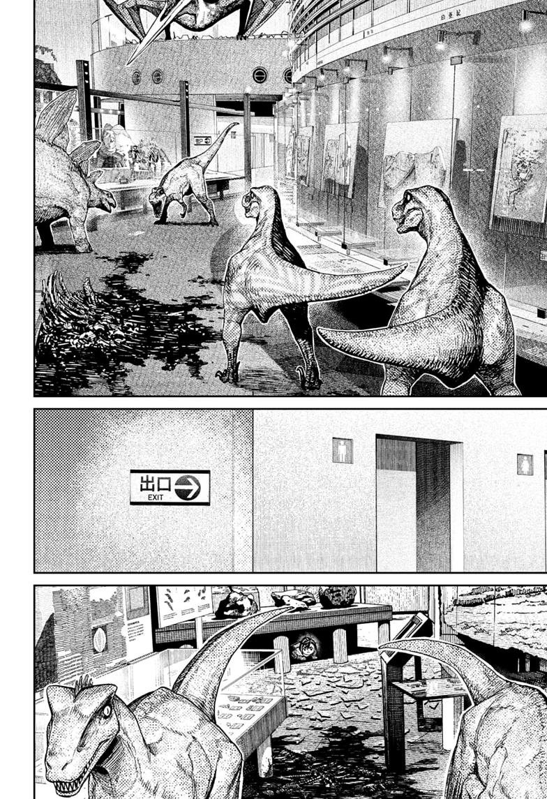Chapter image 10