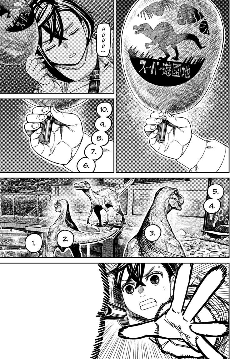Chapter image 13
