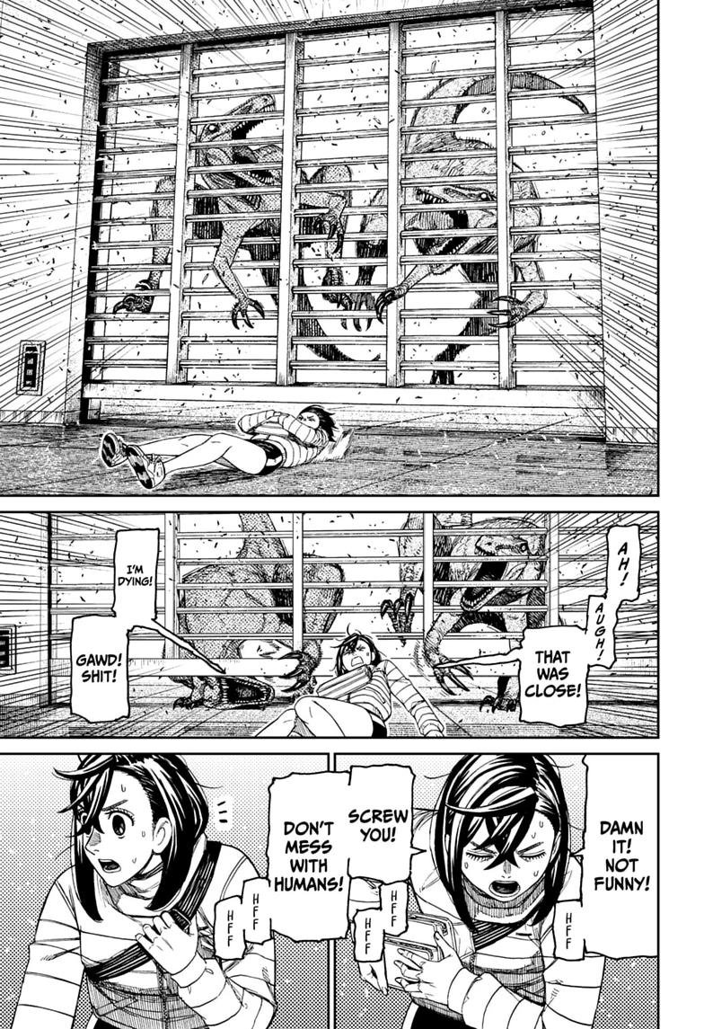 Chapter image 17