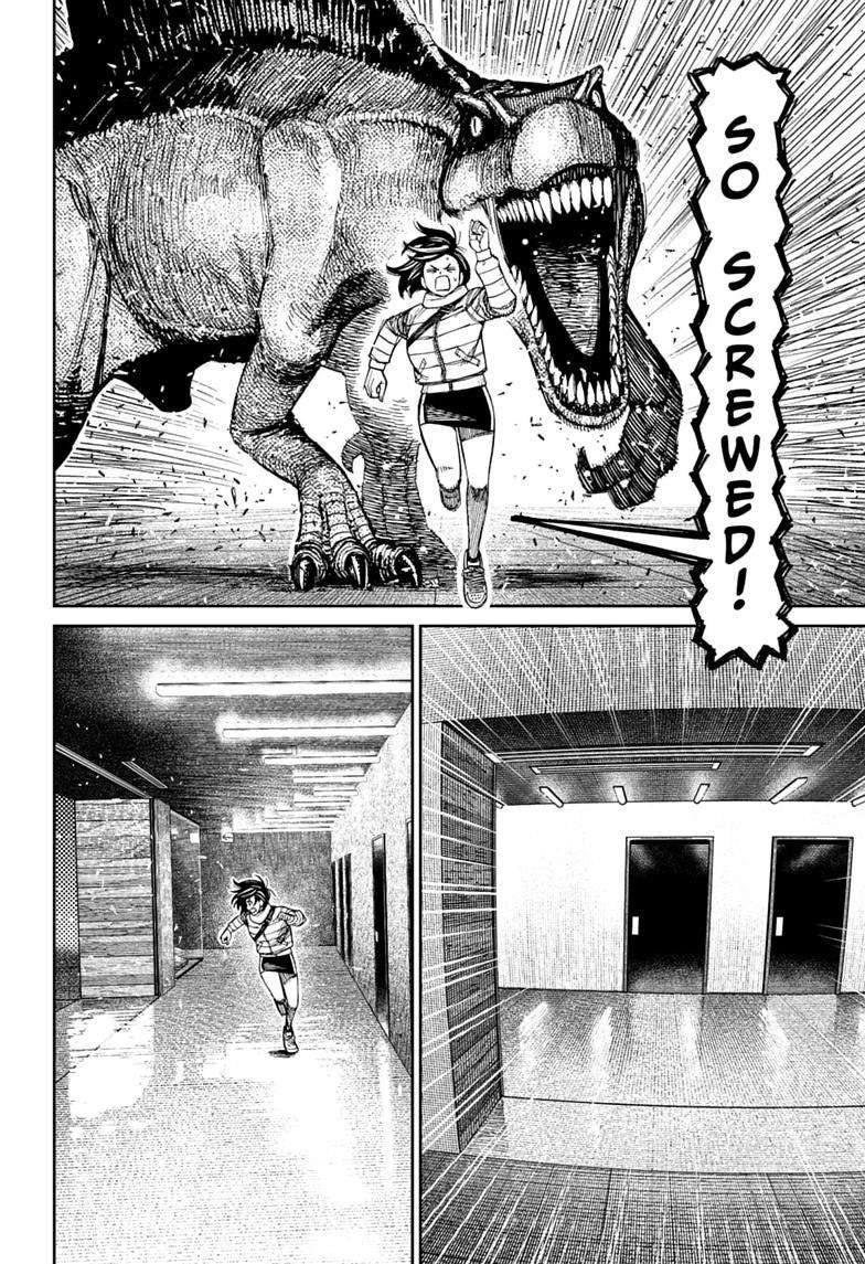Chapter image 5