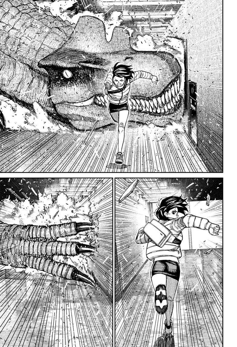 Chapter image 6