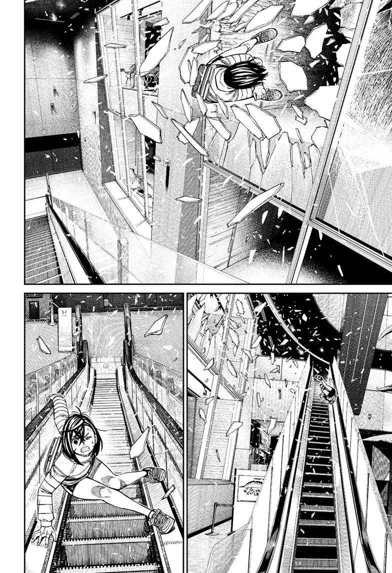 Chapter image 7