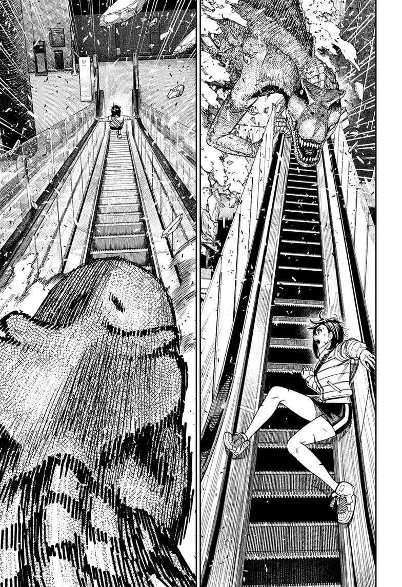 Chapter image 8