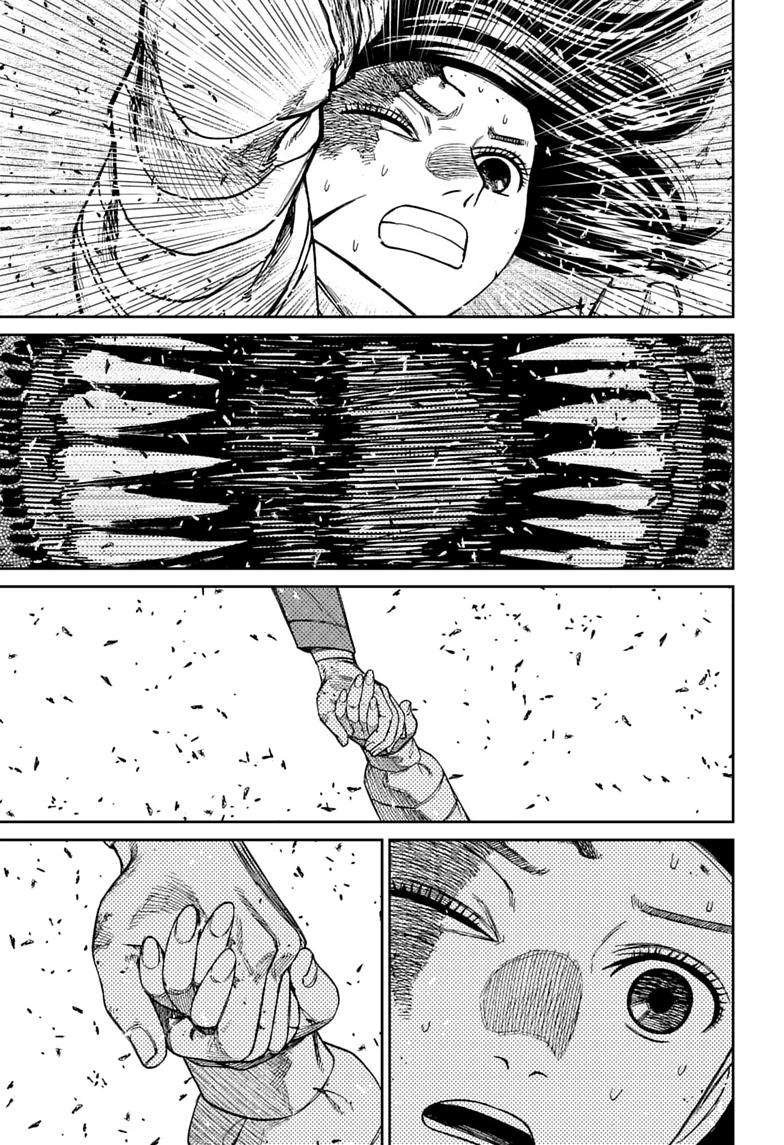 Chapter image 12