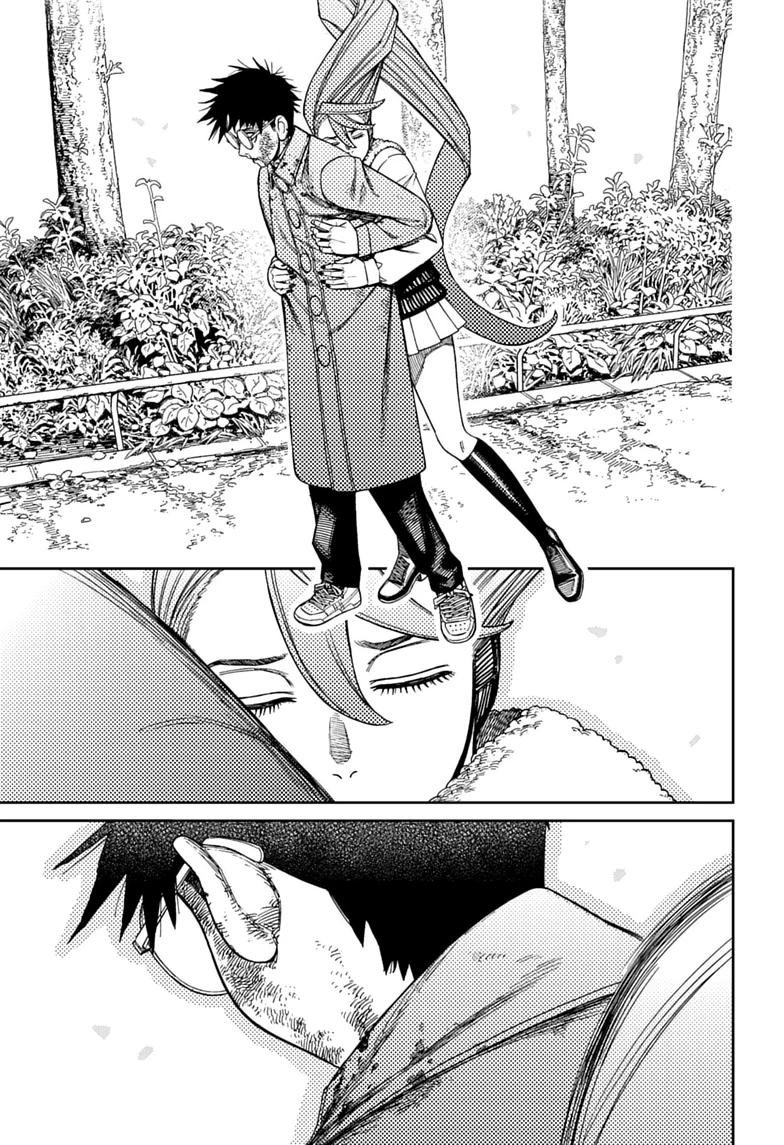 Chapter image 5