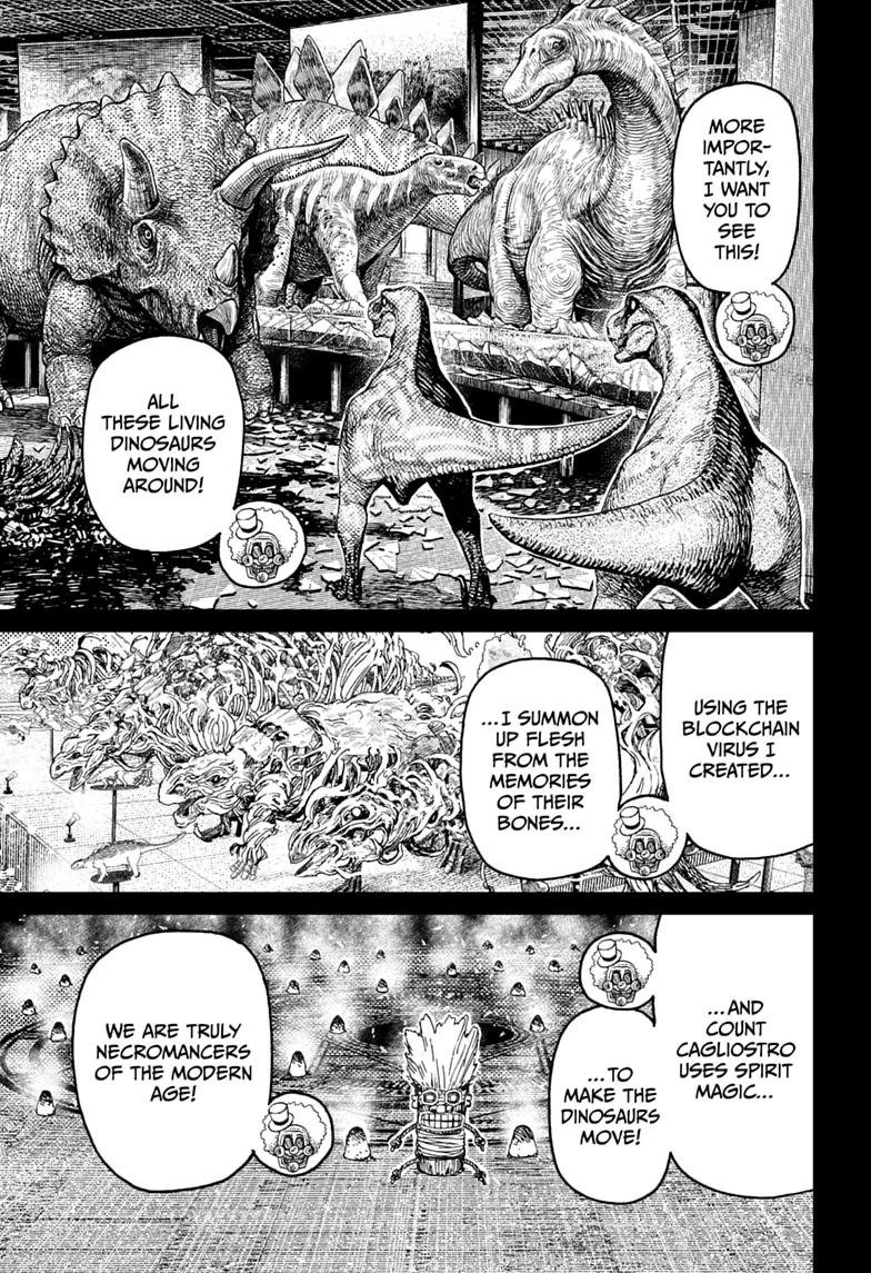 Chapter image 17