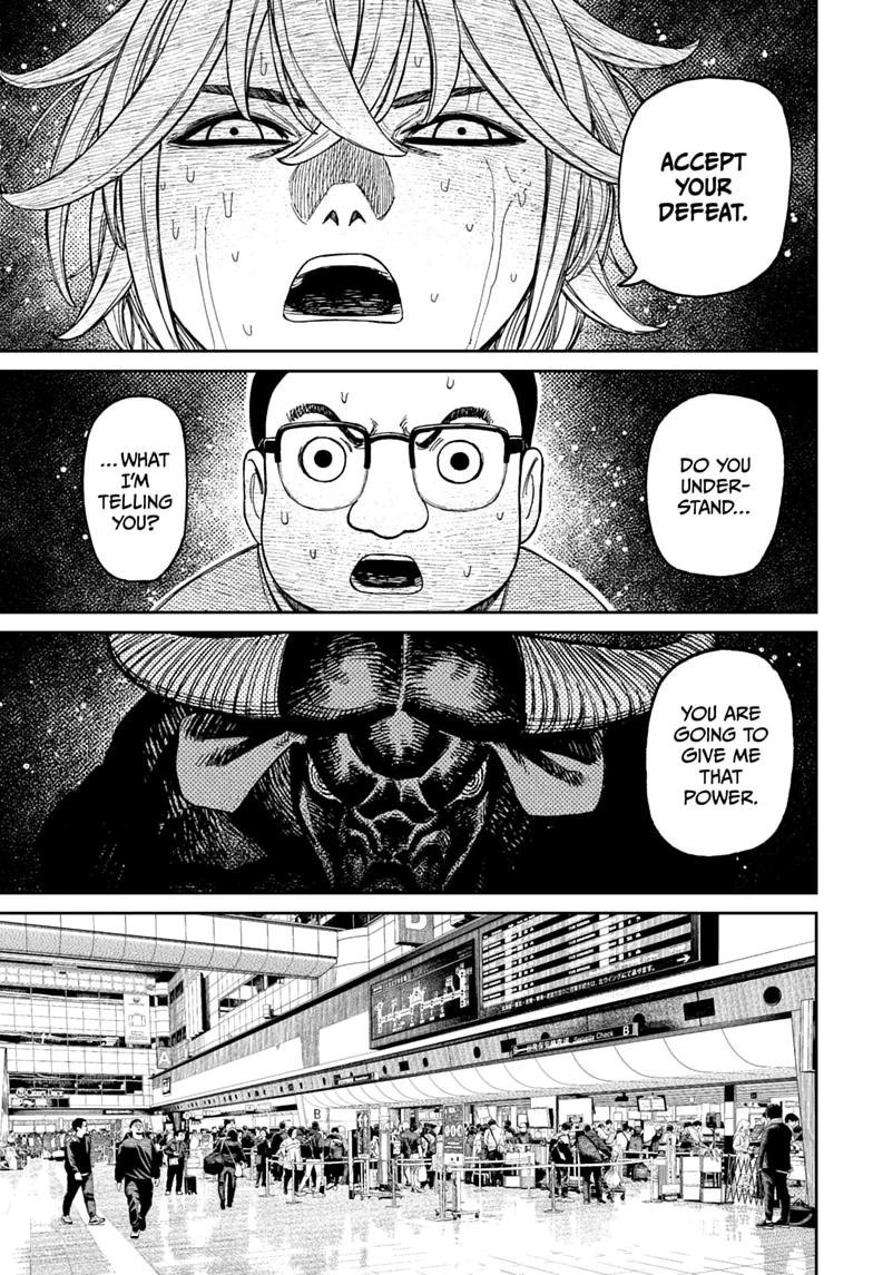 Chapter image 15