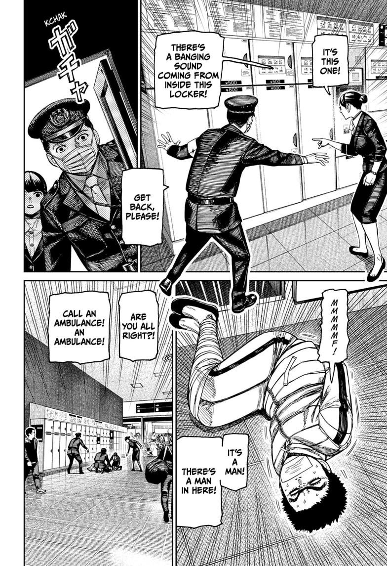 Chapter image 16