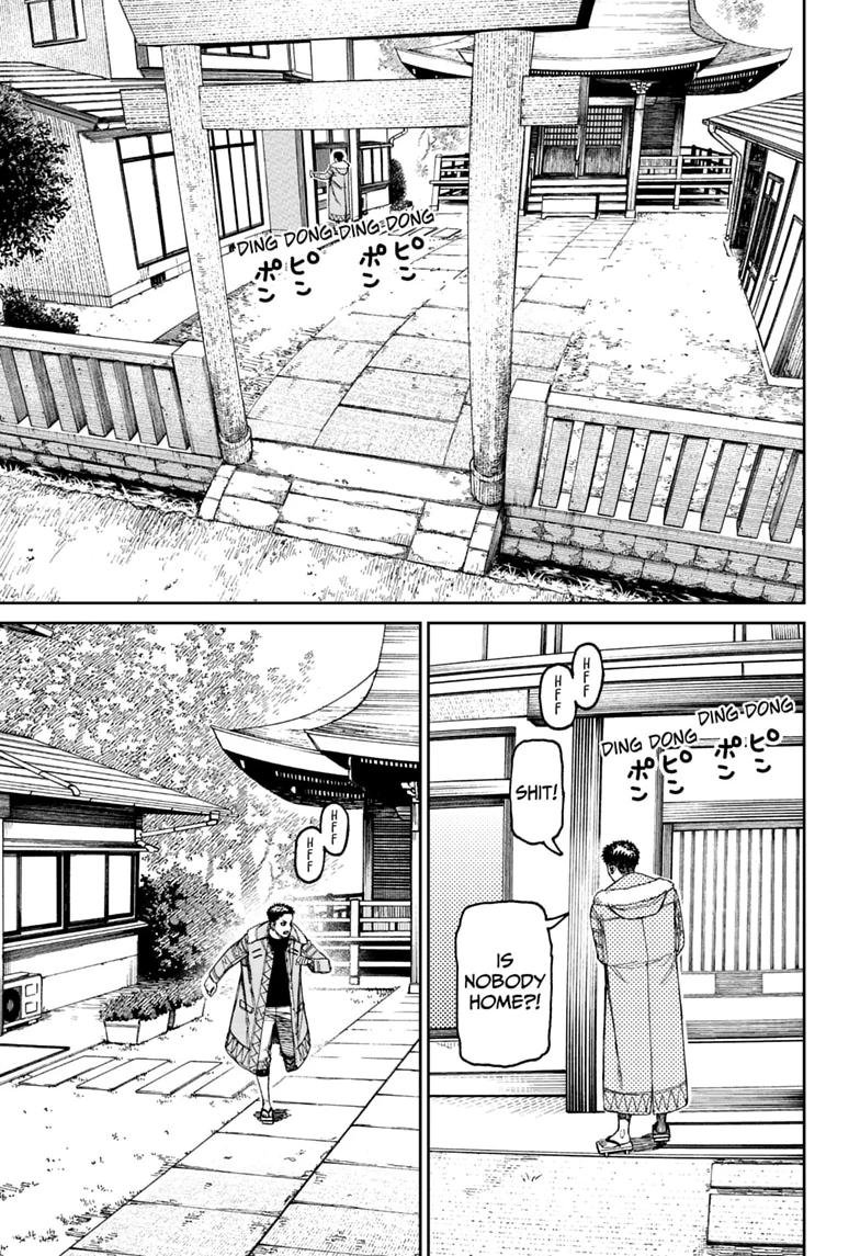 Chapter image 17
