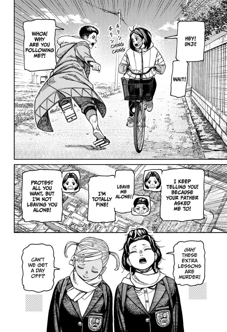 Chapter image 18