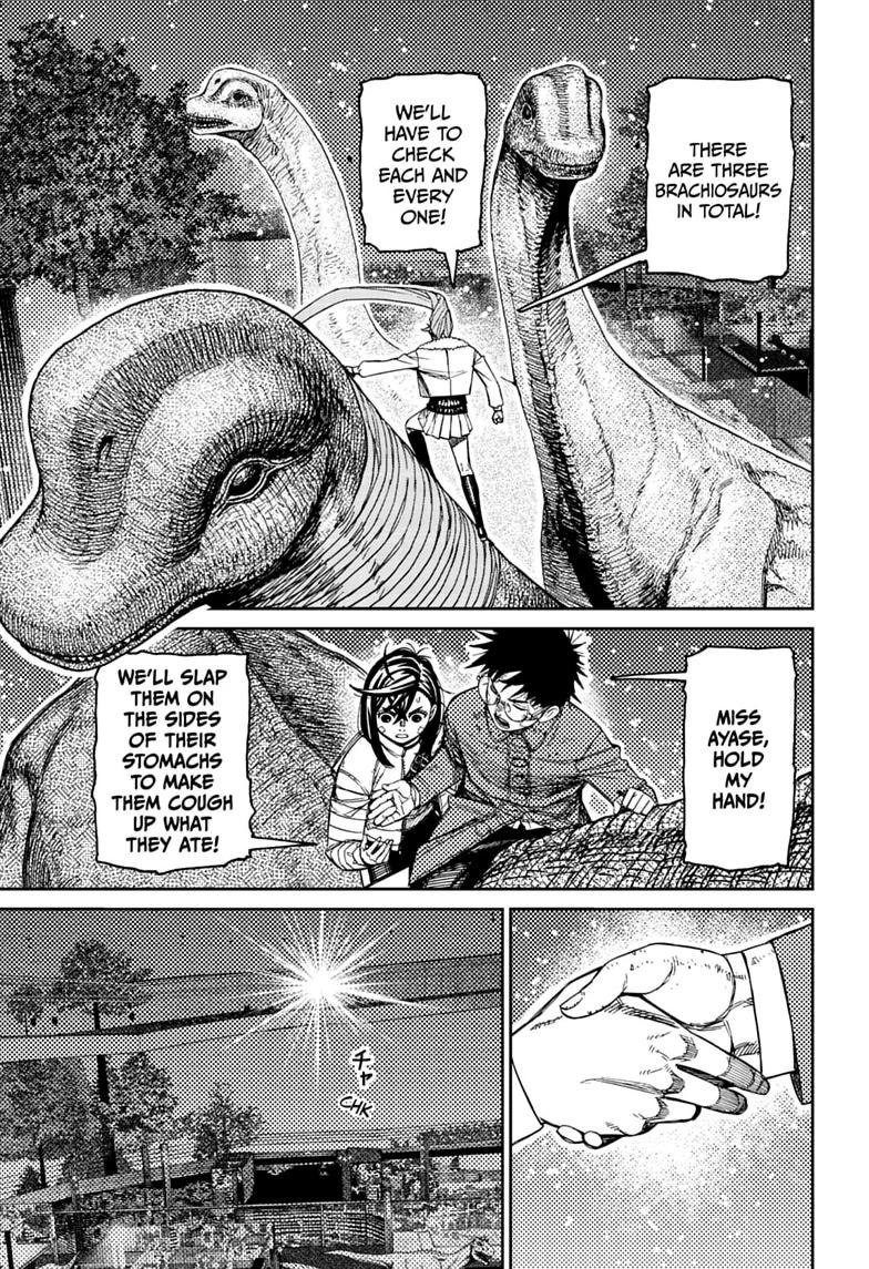 Chapter image 5