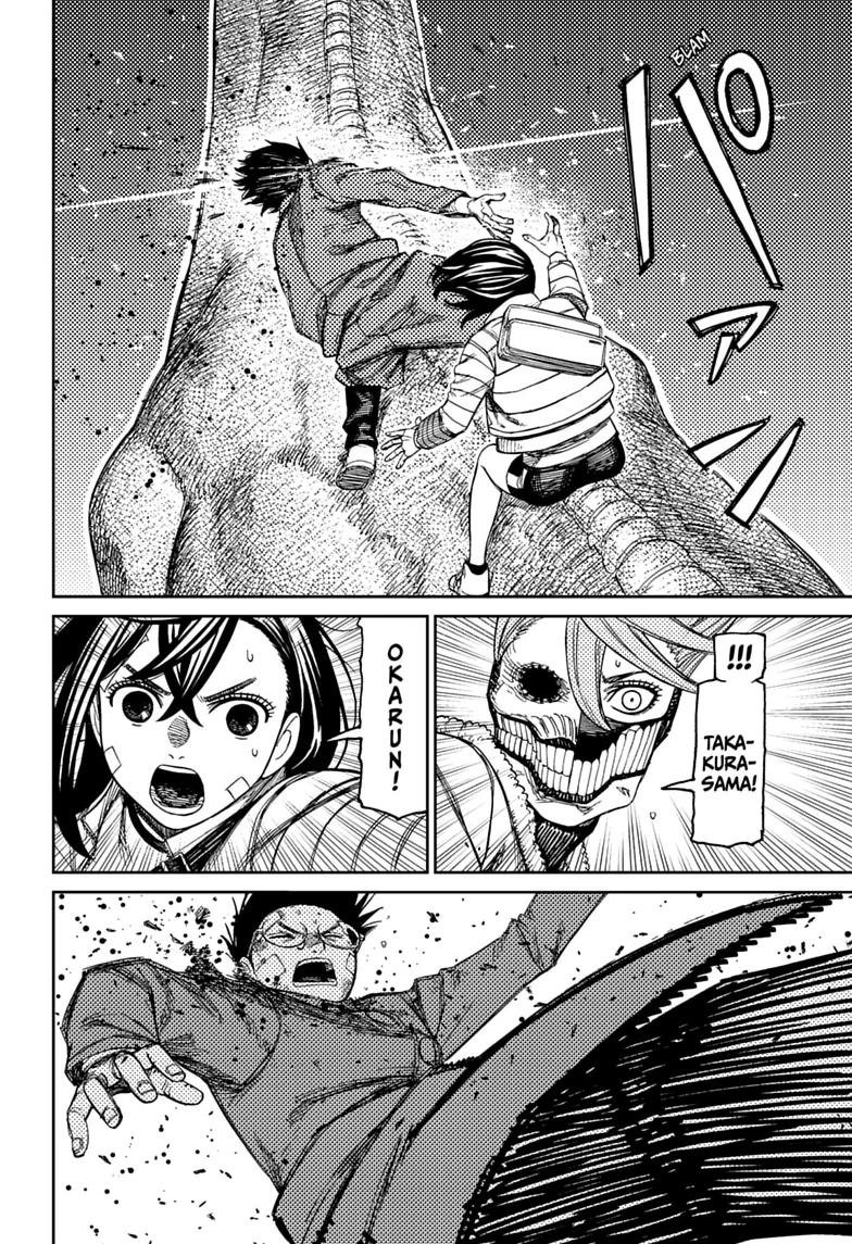 Chapter image 6